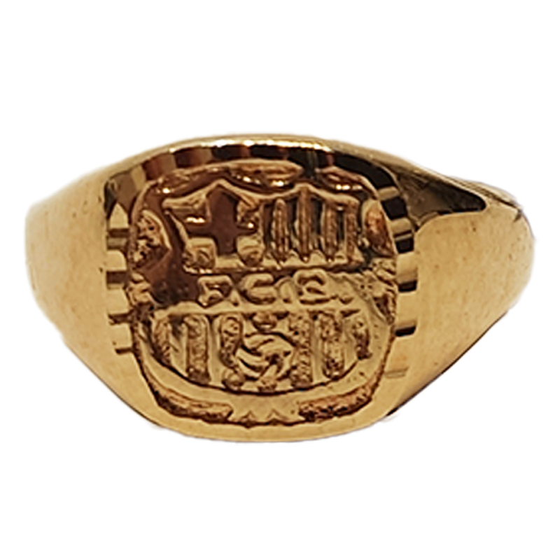 Anillo Sello de Oro 18K con escude FC Barcelona