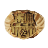 Anillo sello de Oro 18K con escudo del FC Barcelona dorado